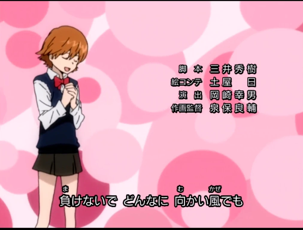 Kyoko from Reborn singing with various pink colored circles in the background